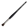 DA VINCI BLENDER OVALER PINSEL PONY SYNTHETIKFASERN KURZER BLAUER STIEL SERIE 135