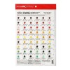 HOLBEIN DOT CARD PUNKTKARTE TRANSPARENTE AQUARELLFARBE