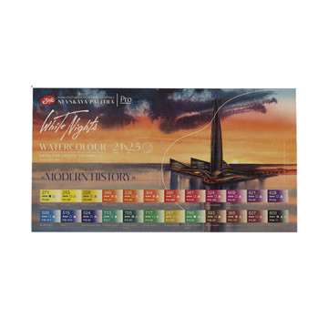WHITE NIGHTS MODERN HISTORY SET AQUARELLKASTEN 24 NÄPFCHEN