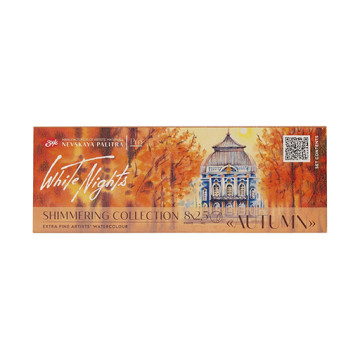 WHITE NIGHTS SHIMMERING ACQUERELLI BRILLANTI - SET AUTUNNO EDIZIONE LIMITATA