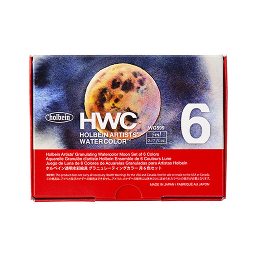 HOLBEIN ARTISTS' GRANULATING WATERCOLOUR MOON SET OF 6 X 5 ML TUBES