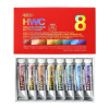 HOLBEIN ARTISTS' WATERCOLOUR CHROMASHINE SET 8 X 5 ML TUBES