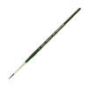 SILVER BRUSH RUBY SATIN MONOGRAM LINER PINCEAU TRACEUR MANCHE COURT SÉRIE 2522S