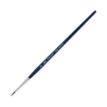 SILVER BELLEAQUA ROUND PINCEL REDONDO  MANGO CORTO SERIE 2700S