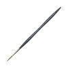 WINSOR & NEWTON PROFESSIONAL WATERCOLOUR ROUND BRUSH SYNTHETIC SABLE SHORT HANDLE