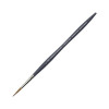 WINSOR & NEWTON PROFESSIONAL WATERCOLOUR SYNTHETIC SABLE POINTED ROUND - PENNELLO TONDO APPUNTITO FIBRA SINTETICA MANICO CORTO