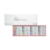 SHINHAN PWC AQUARELLE EXTRA-FINE SET 24 TUBES DE 7 ML
