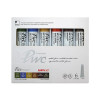 SHINHAN PWC EXTRA FINE WATERCOLOUR EARTH SET 6 X 7 ML TUBES