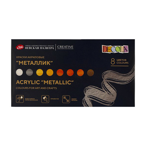 DECOLA ACRYLIC METALLIC SET MIT 8 METALLIC-ACRYLFARBEN IN 18 ML TUBEN