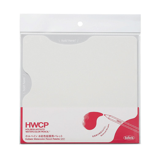 HOLBEIN WP-P PALETTE FOR WATERCOLOUR PENCILS