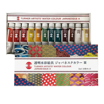 TURNER ARTISTS' WATERCOLOUR JAPANESQUE III SET ACUARELA 12 TUBOS 5 ML