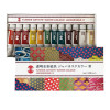 TURNER ARTISTS' WATERCOLOUR JAPANESQUE III SET AQUARELLE 12 TUBES DE 5 ML
