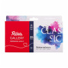 ROSA GALLERY CLASSIC METALLIC WATERCOLOUR SET, 35 PANS