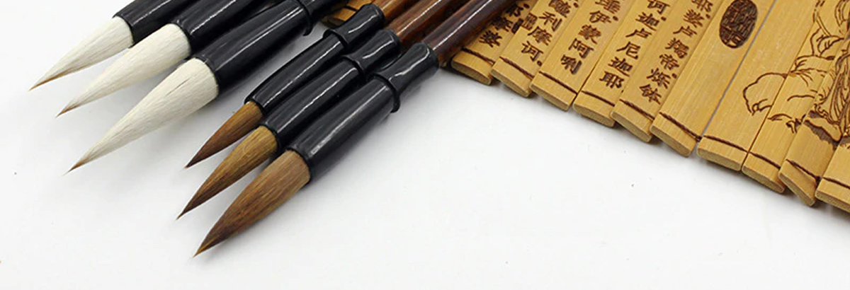 Oriental Brushes/Calligraphy