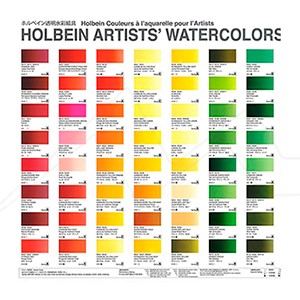 HOLBEIN ARTISTS WATERCOLORS COLOUR CHART