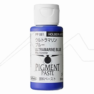 HOLBEIN ARTISTS TOSAI PIGMENT PASTE - PURE PIGMENT PASTE