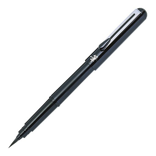 PENTEL POCKET BRUSH BLACK - PENNARELLO RICARICABILE INCHIOSTRO NERO E PUNTA A PENNELLO