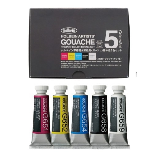 HOLBEIN ARTISTS' GOUACHE PRIMARY SET 5 TUBETTI 15 ML G 741