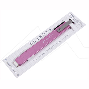 SEED SLENDY PLUS THIN STEEL HOLDER TYPE ERASER FOR ULTRA-THIN ERASERS 2.2 MM