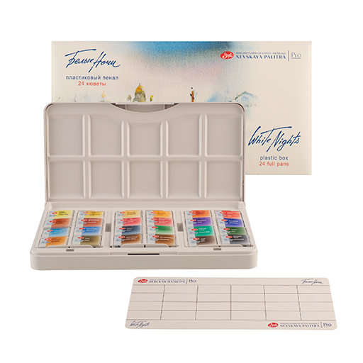 WHITE NIGHTS WATERCOLOUR PLASTIC BOX SET OF 24 PANS