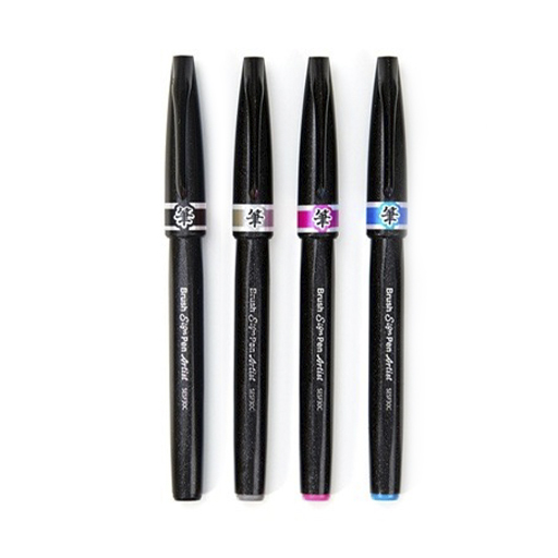 PENTEL BRUSH SIGN PEN ARTIST SET OF 4 EXTRA FINE BRUSH TIP PENS