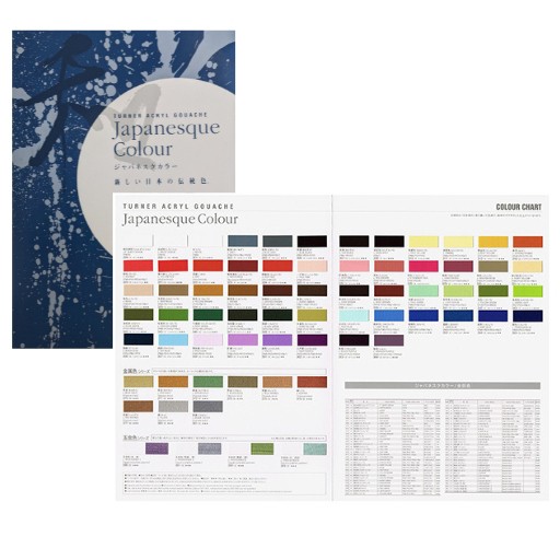 TURNER ACRYL GOUACHE COLOUR CHART JAPANESQUE COLOURS