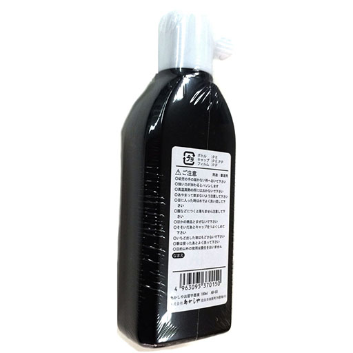 AKASHIYA TINTA NEGRA DE CALIGRAFÍA OSHUUJI BOKUEKI
