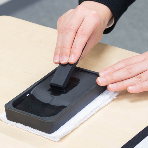AKASHIYA SODHO HANDGEFERTIGTE STANGENTUSCHE FÜR KALLIGRAPHIE AC 01