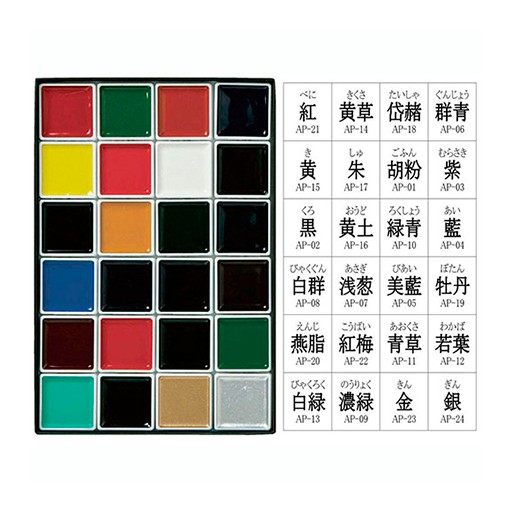 AKASHIYA GANSAI KARTONETUI 24 TRADITIONELLE JAPANISCHE AQUARELLFARBEN AP260 24V