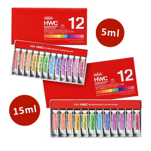 HOLBEIN SET AQUARELLE ARTISTS' WATERCOLOR LUMINOUS COLORS 