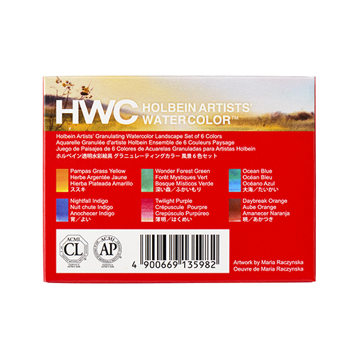 HOLBEIN ARTISTS' GRANULATING WATERCOLOUR LANDSCAPE SET OF 6 X 5 ML TUBES