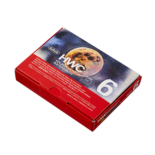 HOLBEIN ARTISTS' GRANULATING WATERCOLOUR MOON SET OF 6 X 5 ML TUBES