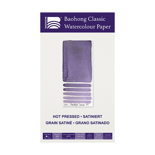 BAOHONG CLASSIC ROLLE AQUARELLPAPIER 300 G 100% BAUMWOLLE