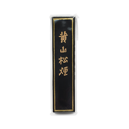 ARTEMIRANDA BLACK INDIAN INK STICK