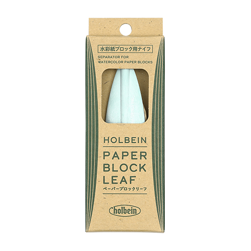 HOLBEIN PAPER BLOCK LEAF - SÉPARATEUR DE FEUILLES POUR BLOC COLLÉ