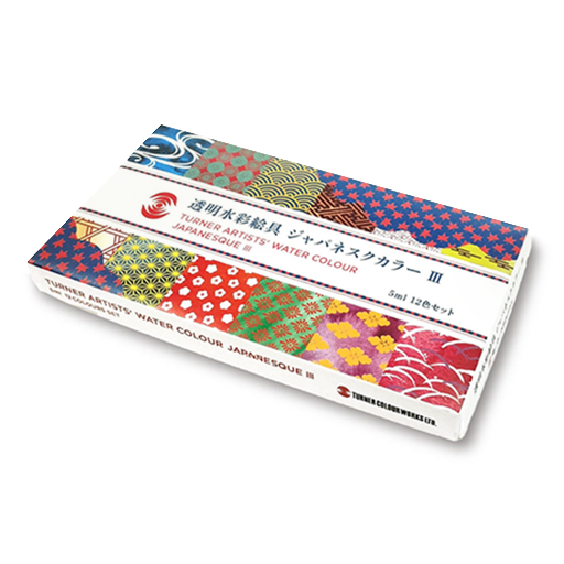 TURNER ARTISTS' WATERCOLOUR JAPANESQUE III SET AQUARELLE 12 TUBES DE 5 ML